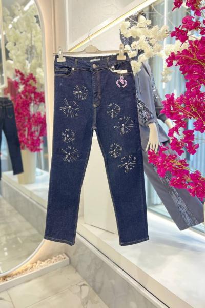 Likralı Kot Pantolon